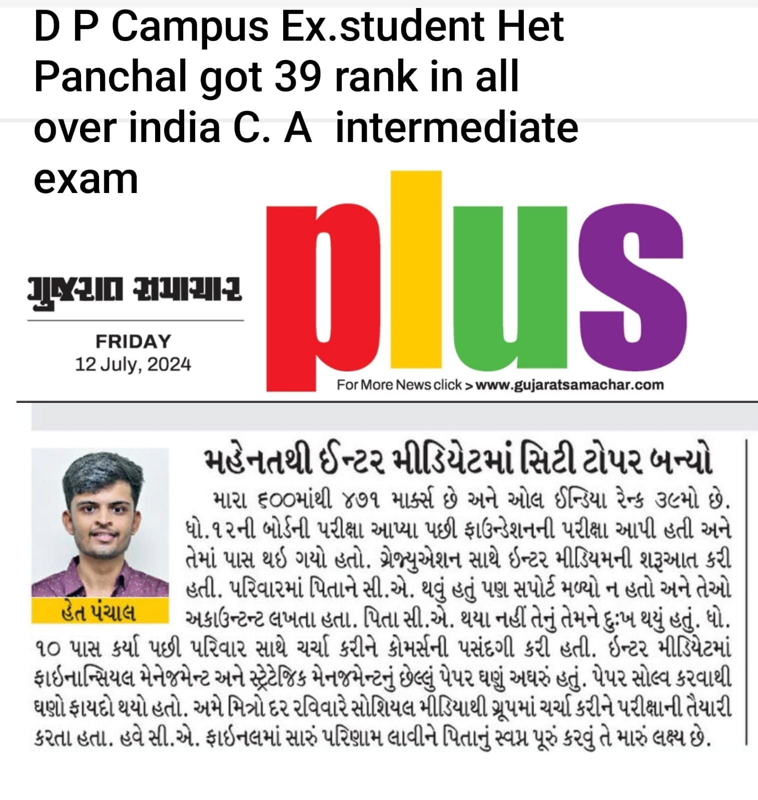 “Our School’s Proud Moment: Ex-Student Secures 39th Rank Nationwide in CA Intermediate Exam!”